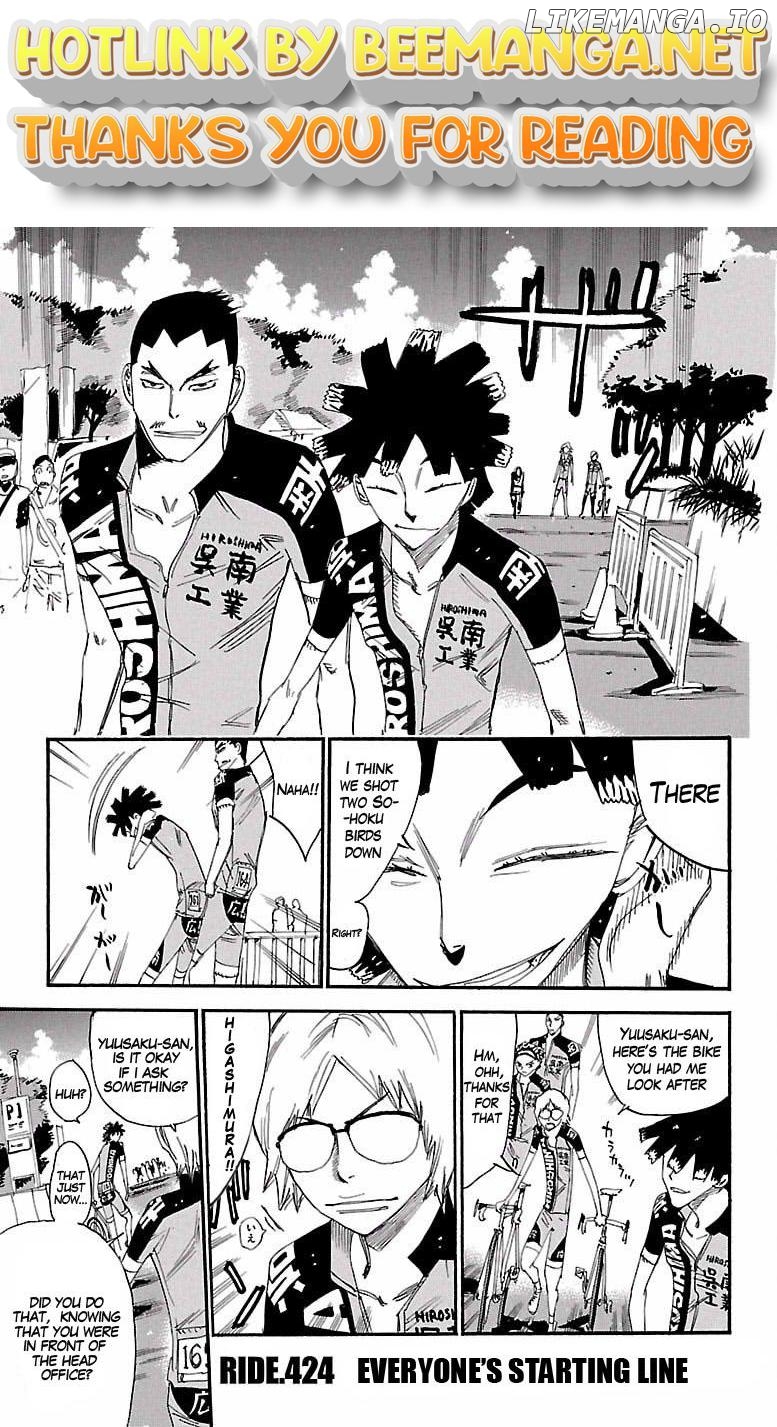 Yowamushi Pedal Chapter 424 - page 1