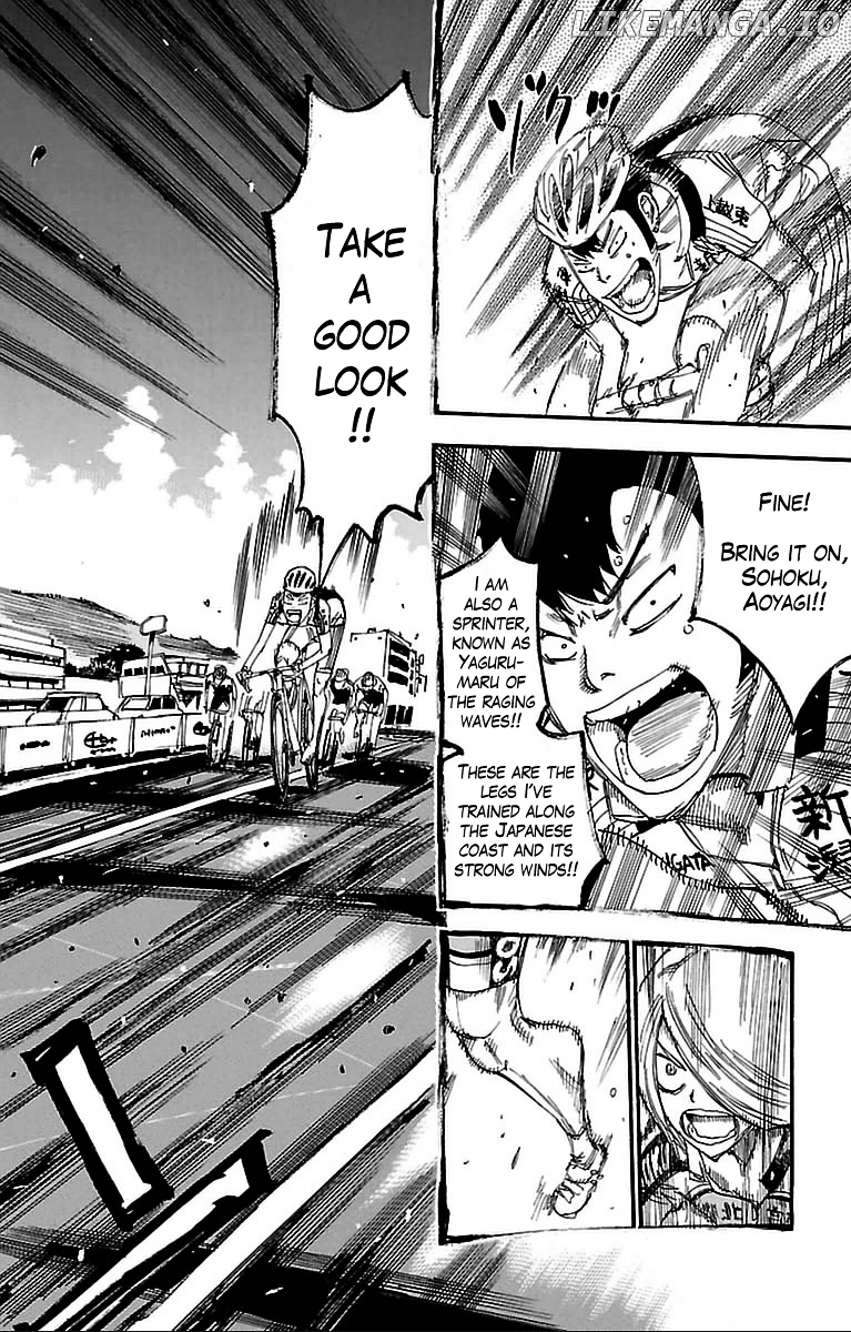 Yowamushi Pedal Chapter 304 - page 5