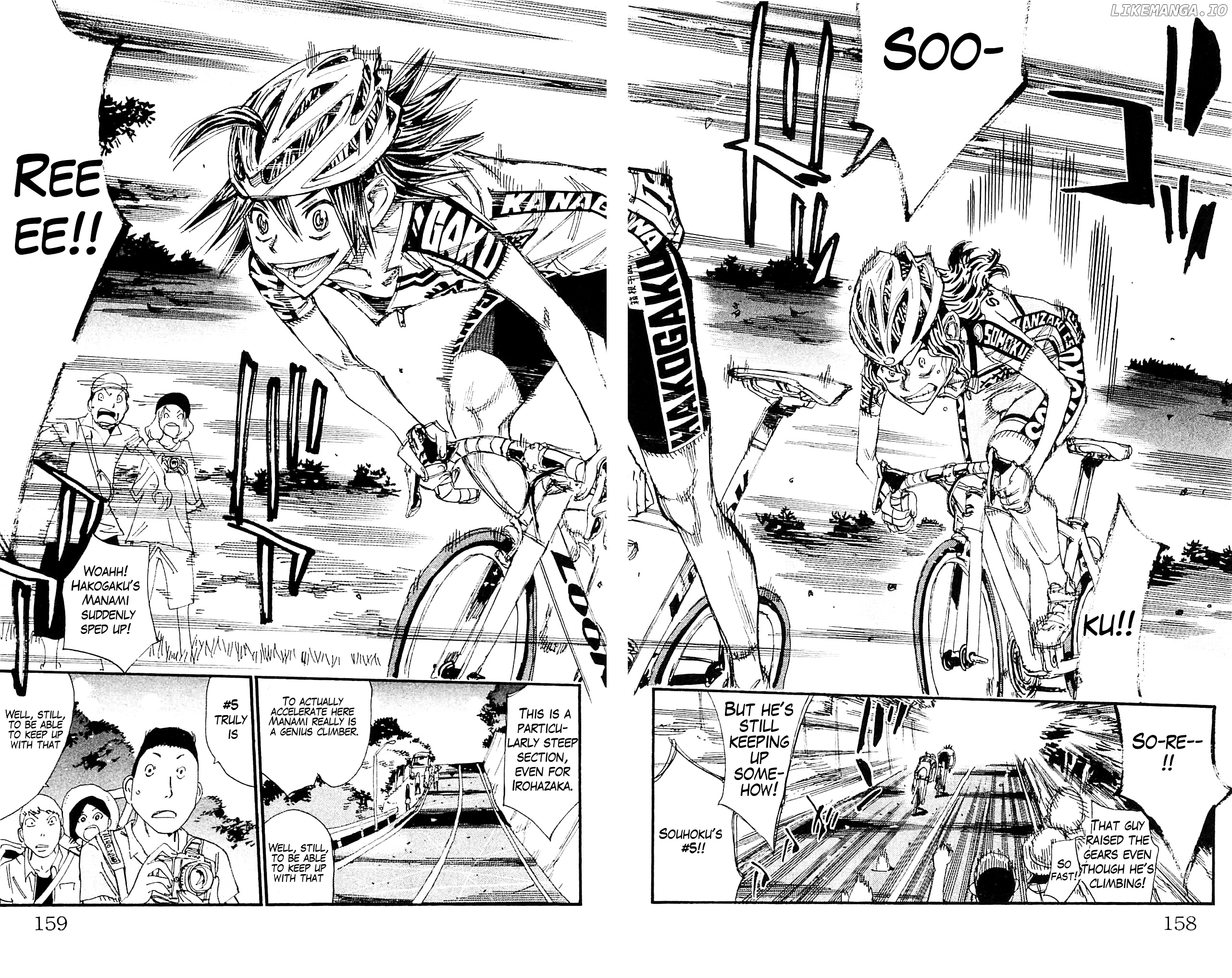 Yowamushi Pedal Chapter 327 - page 12