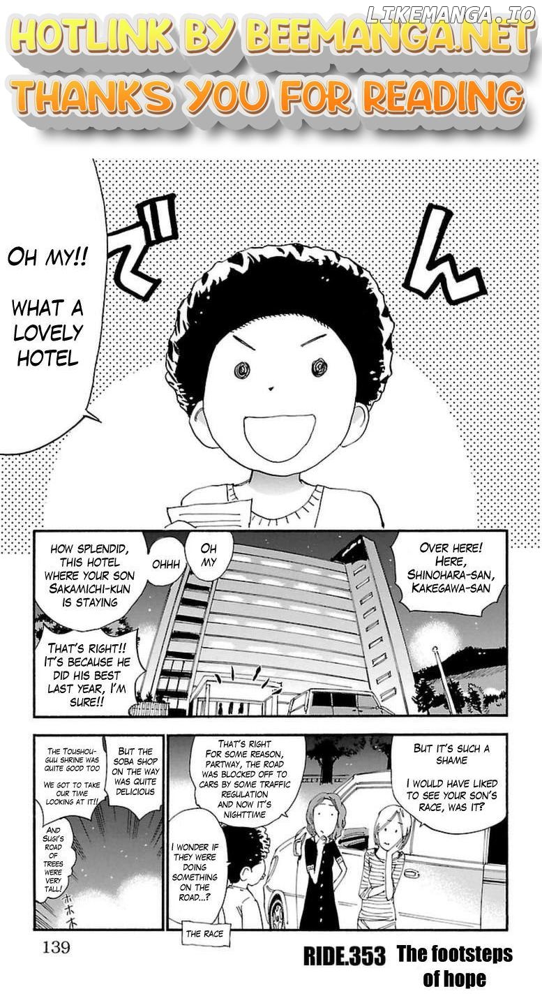 Yowamushi Pedal Chapter 353 - page 1