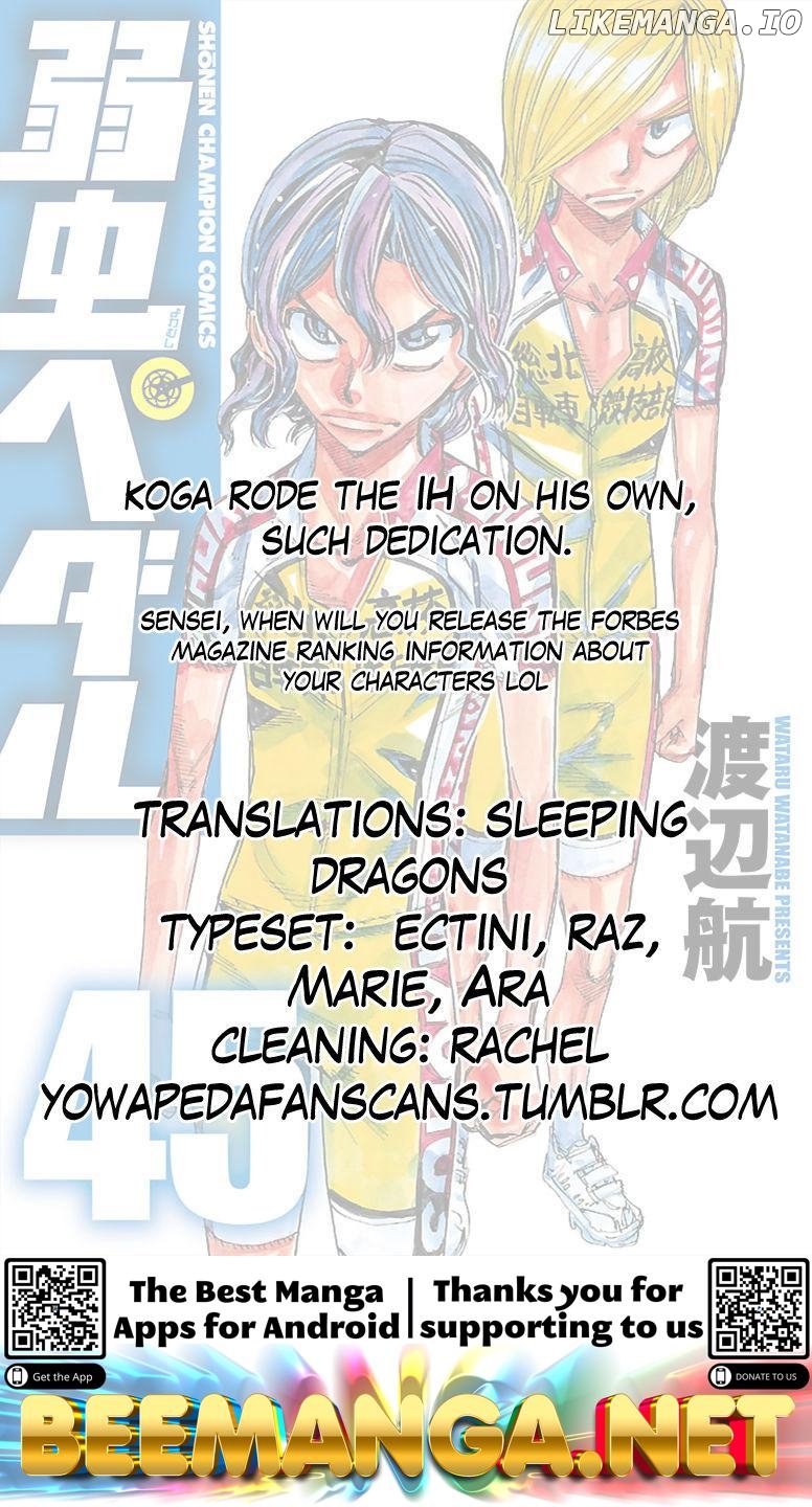 Yowamushi Pedal Chapter 389 - page 20
