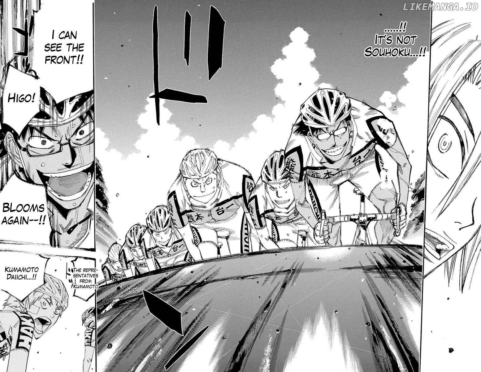 Yowamushi Pedal Chapter 391 - page 18
