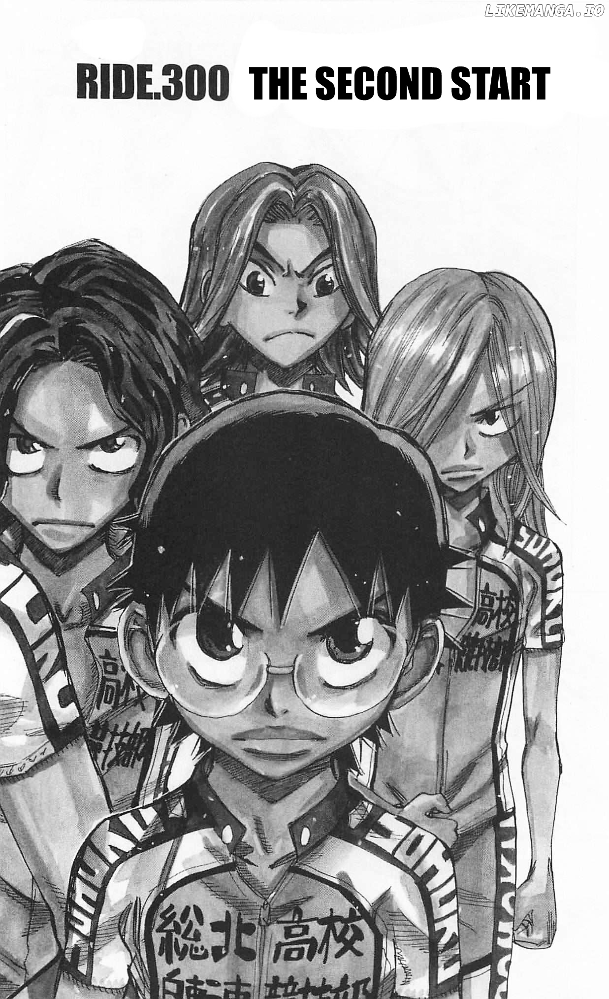 Yowamushi Pedal Chapter 300 - page 2