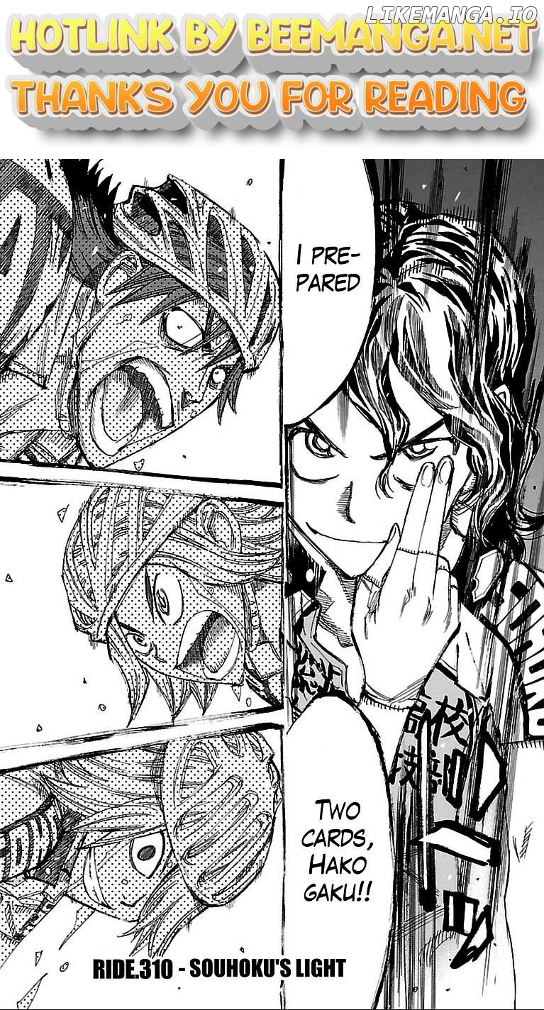 Yowamushi Pedal Chapter 310 - page 1