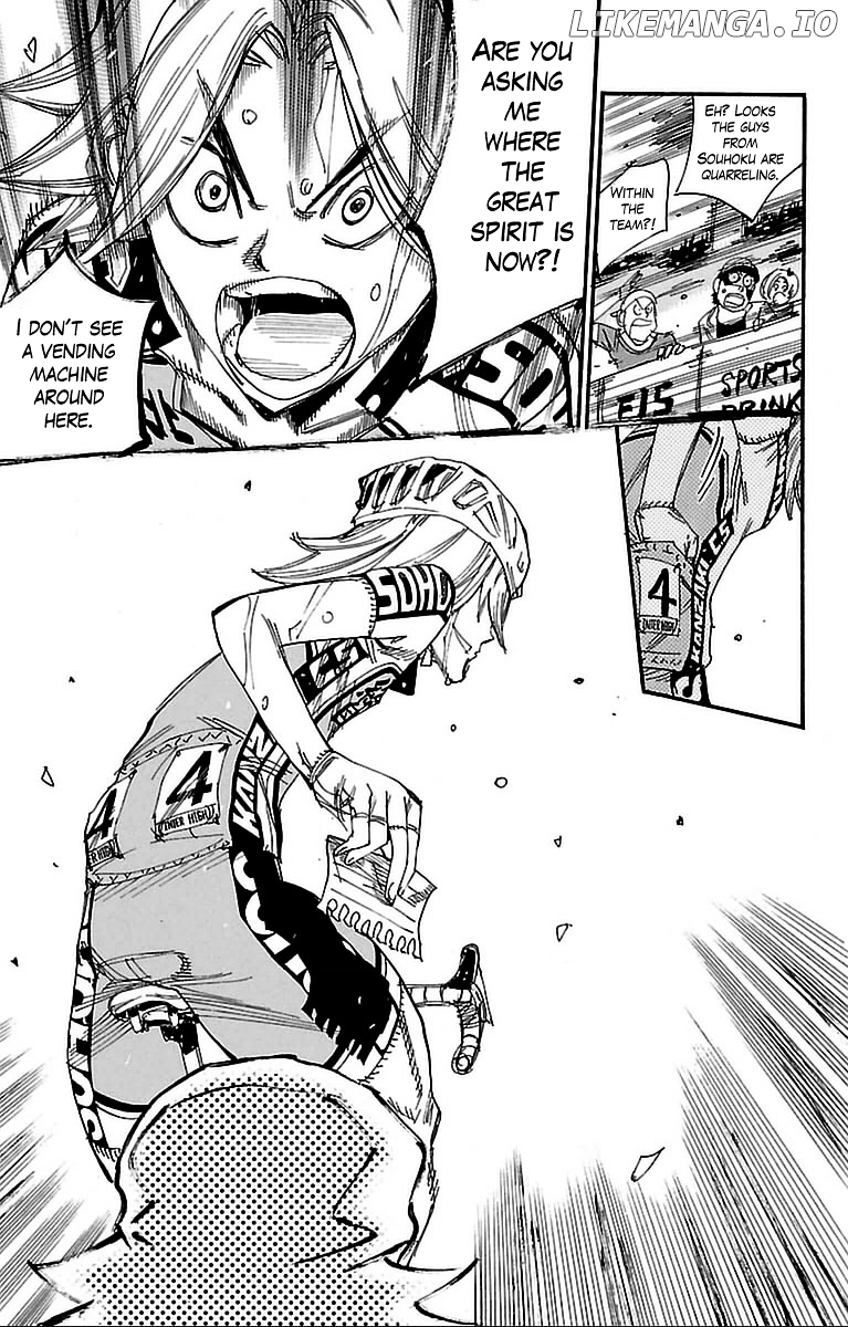 Yowamushi Pedal Chapter 310 - page 15