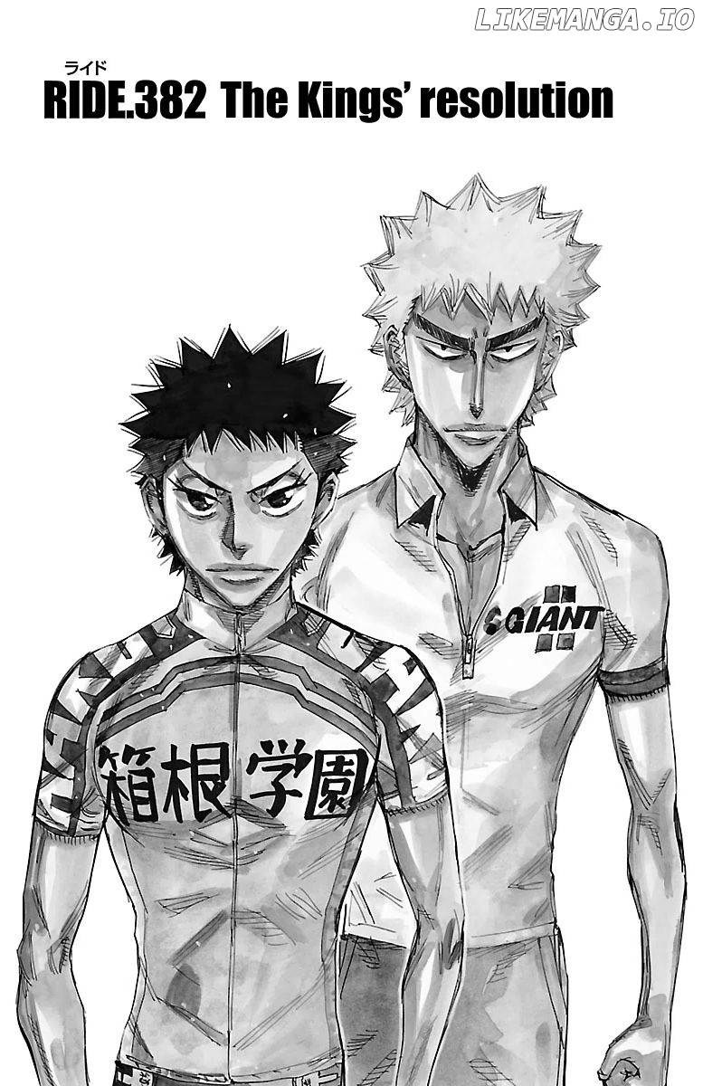 Yowamushi Pedal Chapter 382 - page 2