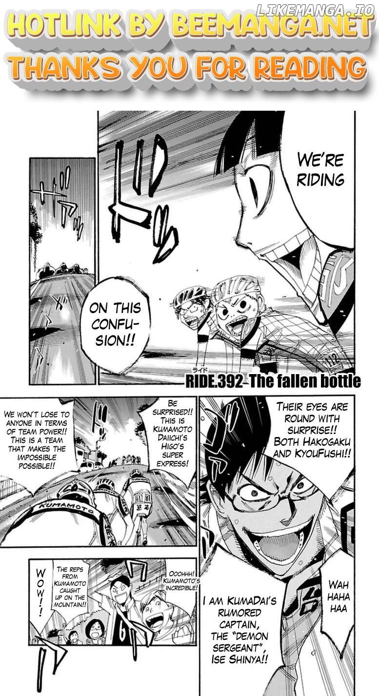 Yowamushi Pedal Chapter 392 - page 1