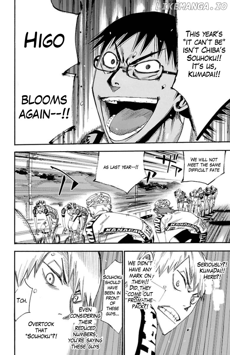 Yowamushi Pedal Chapter 392 - page 2