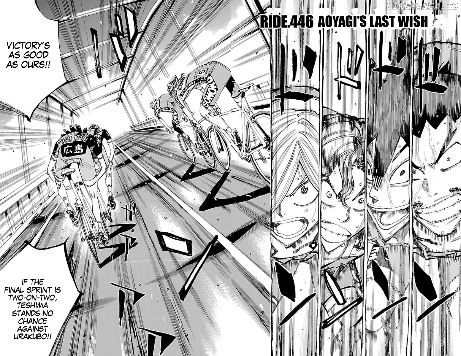 Yowamushi Pedal Chapter 446 - page 2