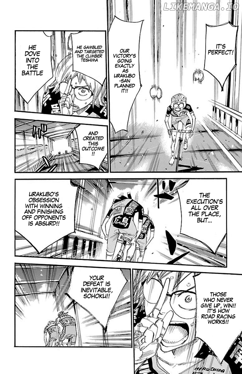 Yowamushi Pedal Chapter 446 - page 3