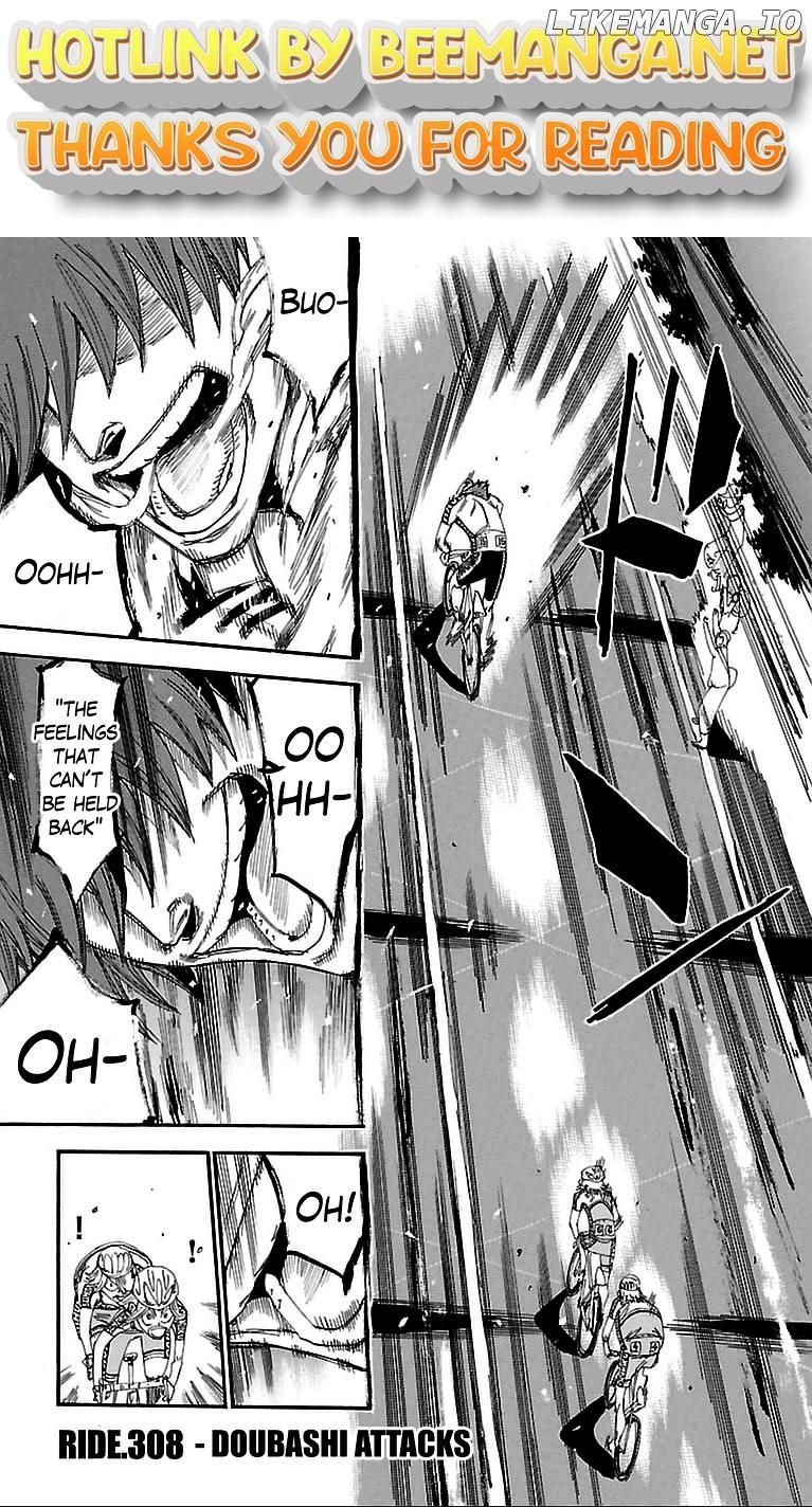 Yowamushi Pedal Chapter 308 - page 1