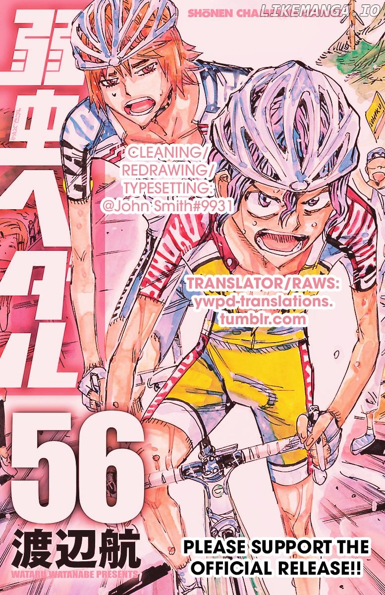 Yowamushi Pedal Chapter 478 - page 19