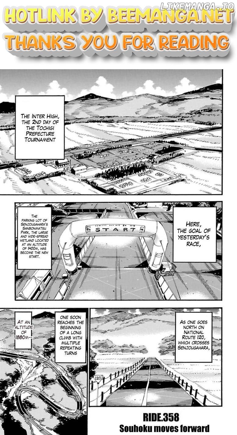 Yowamushi Pedal Chapter 358 - page 1