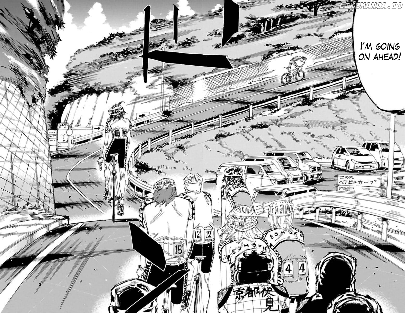 Yowamushi Pedal Chapter 394 - page 8
