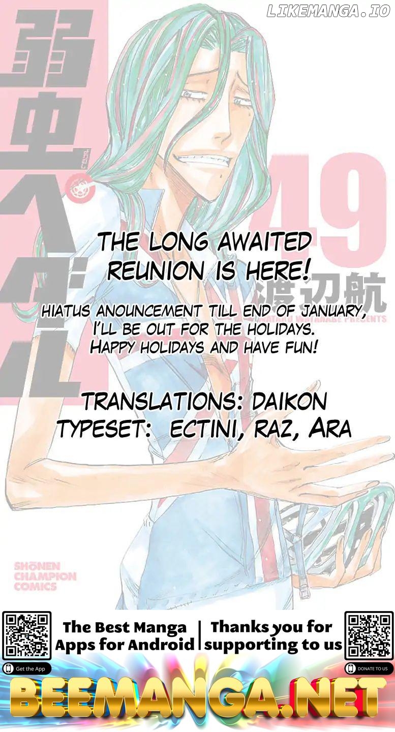 Yowamushi Pedal Chapter 418 - page 19