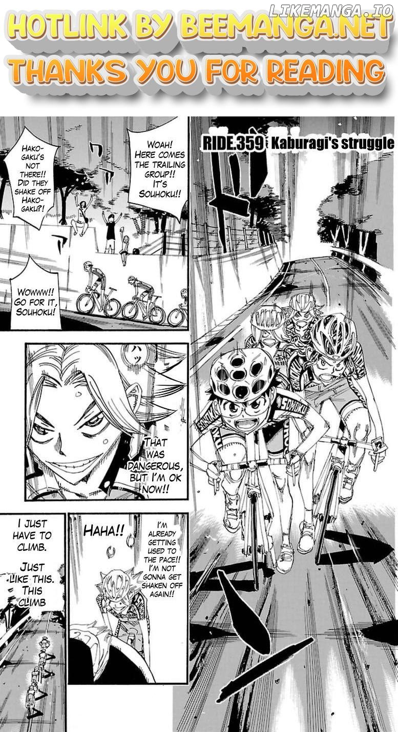 Yowamushi Pedal Chapter 359 - page 1