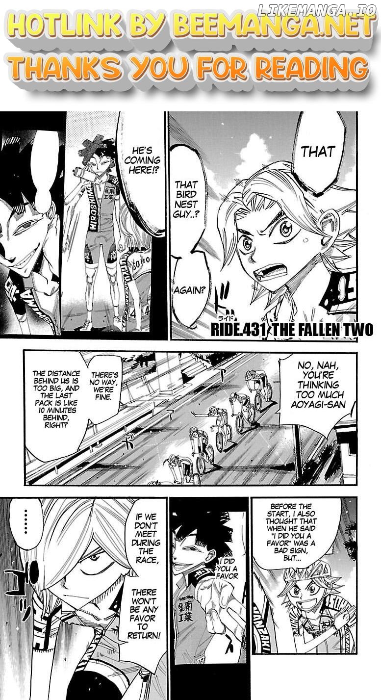 Yowamushi Pedal Chapter 431 - page 1