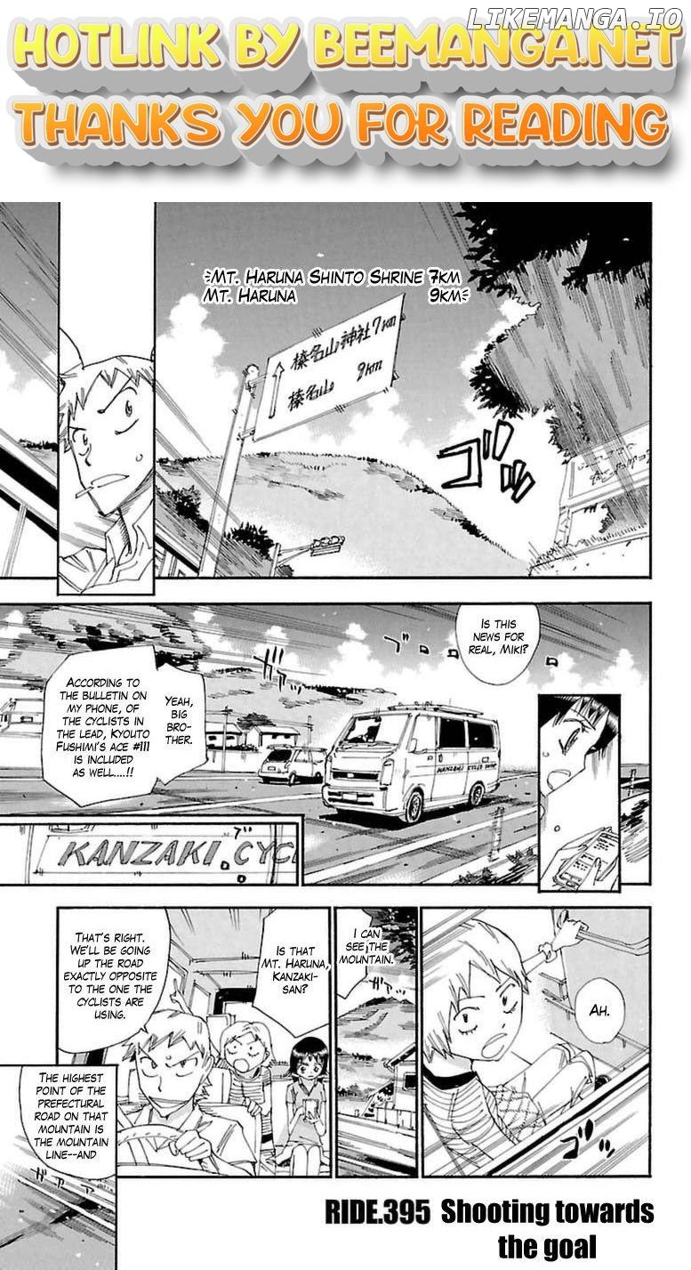 Yowamushi Pedal Chapter 395 - page 1