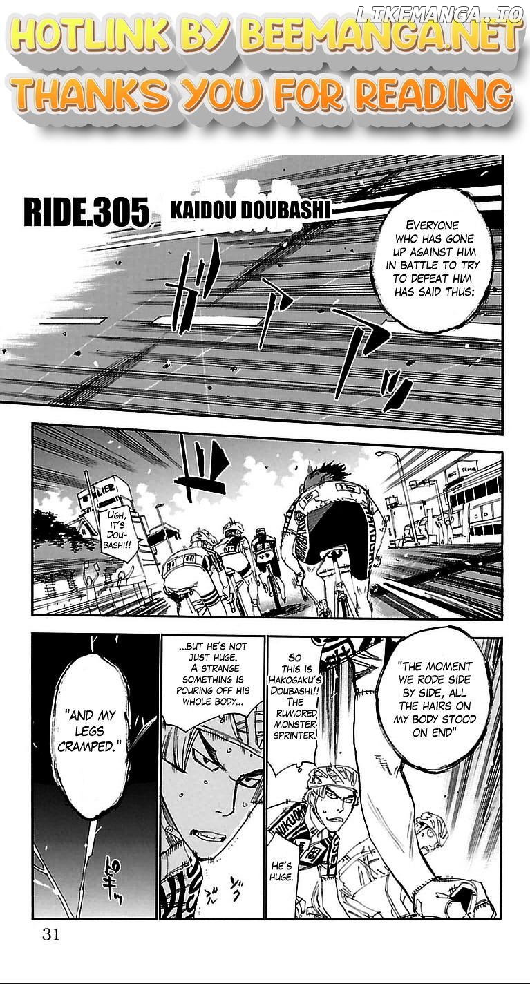 Yowamushi Pedal Chapter 305 - page 1