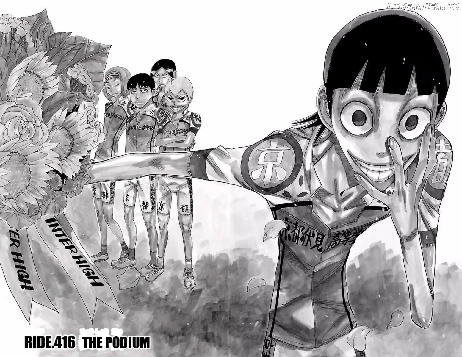 Yowamushi Pedal Chapter 416 - page 2