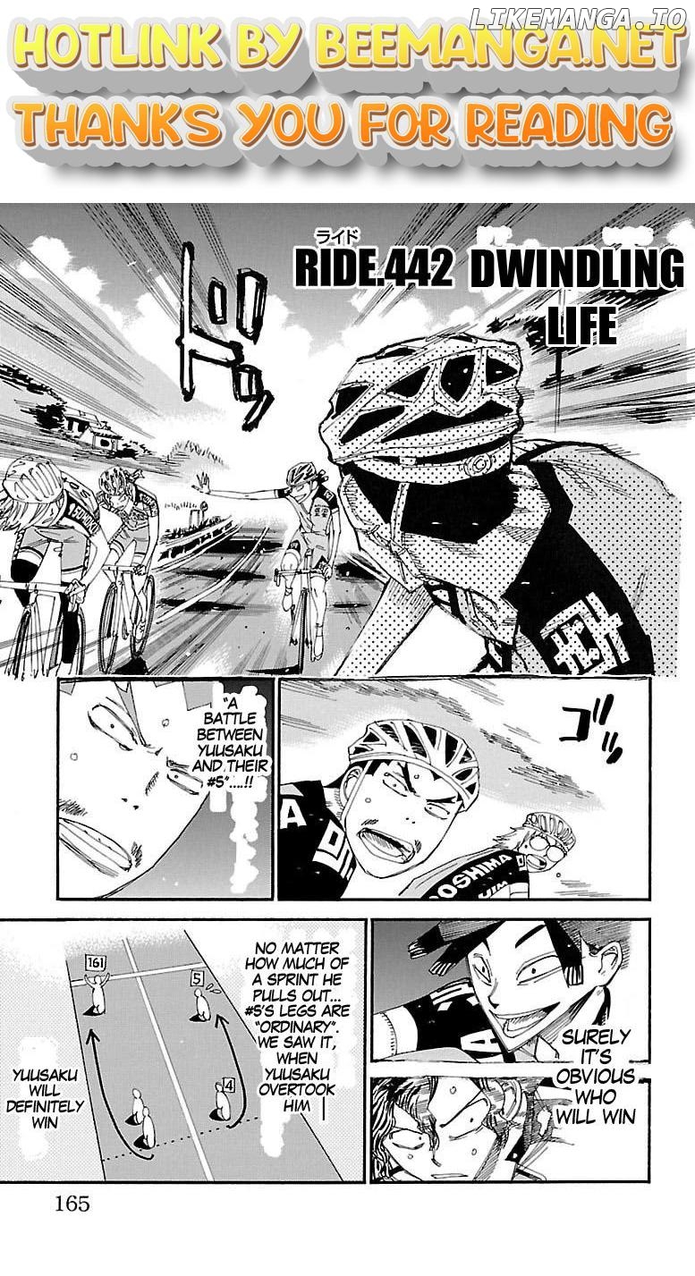 Yowamushi Pedal Chapter 442 - page 1