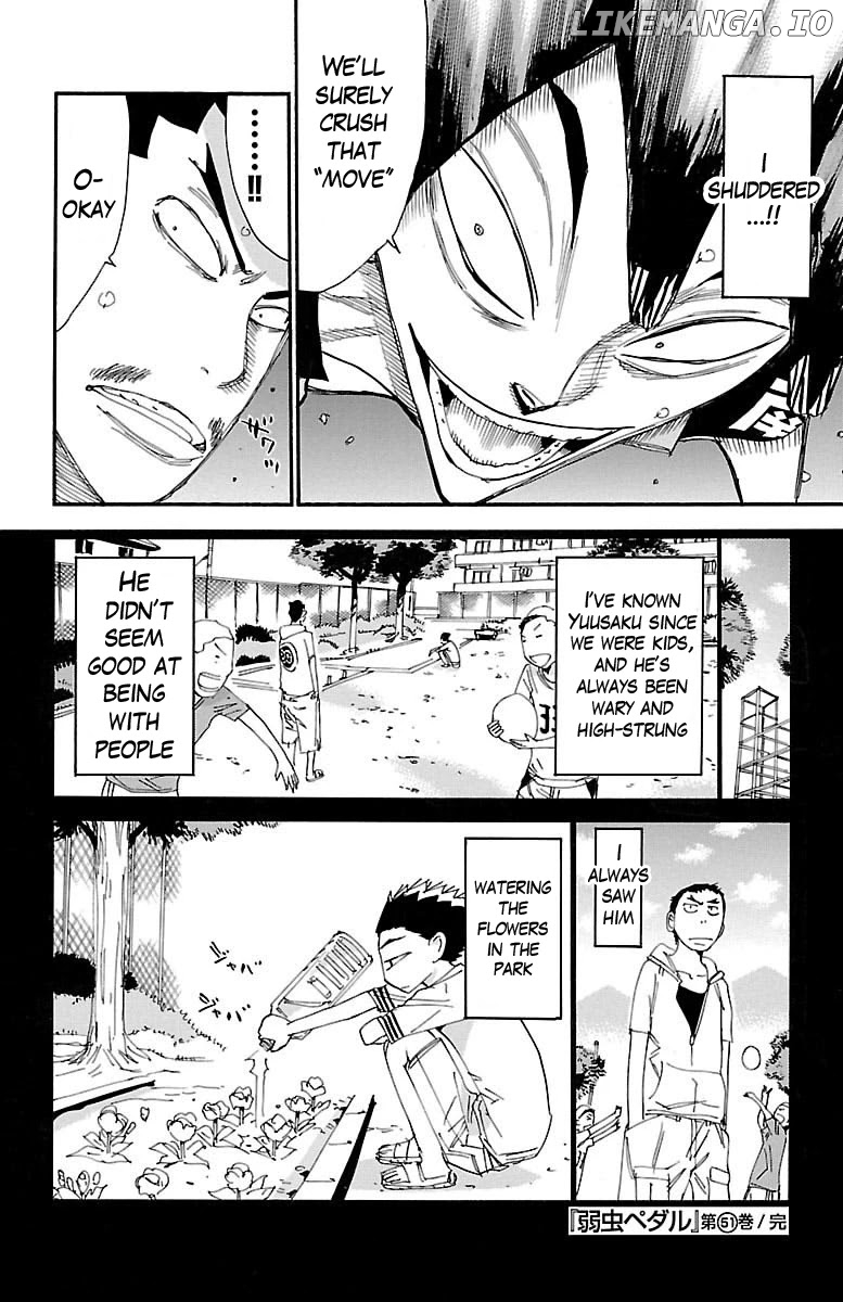 Yowamushi Pedal Chapter 442 - page 18