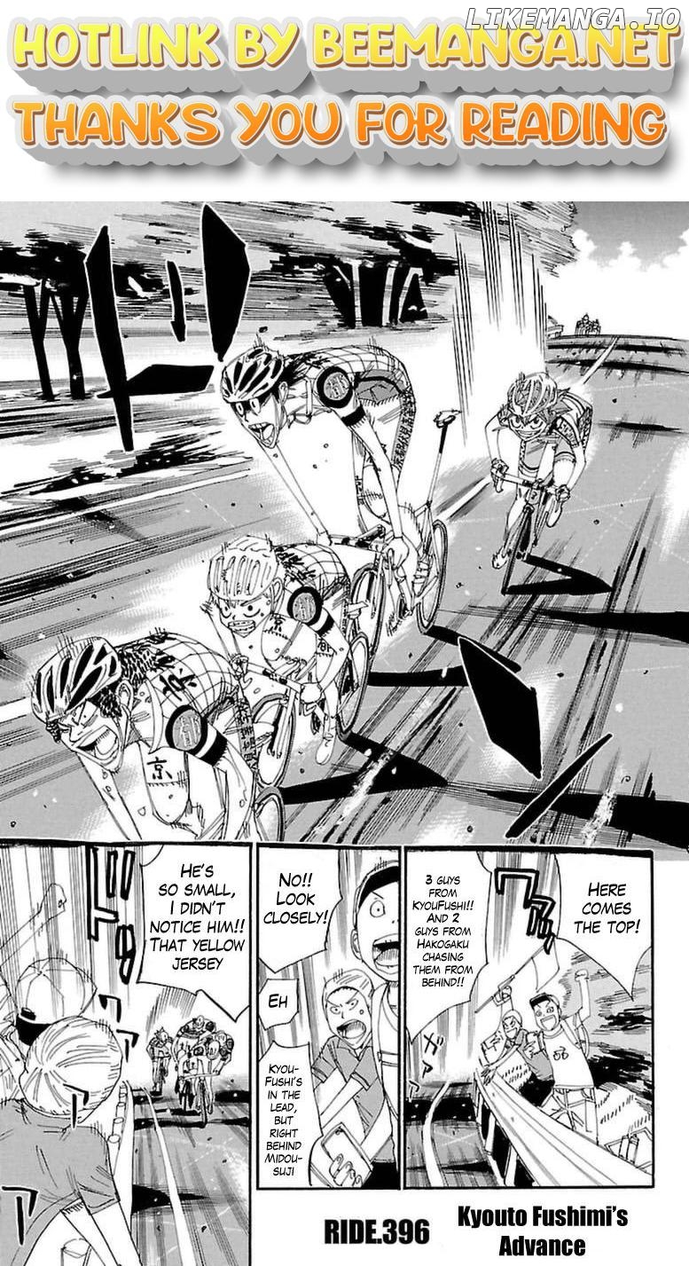 Yowamushi Pedal Chapter 396 - page 1