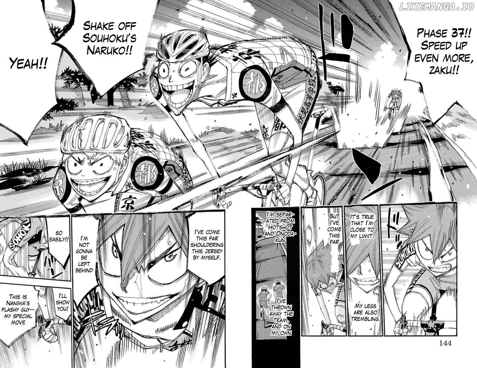 Yowamushi Pedal Chapter 396 - page 12