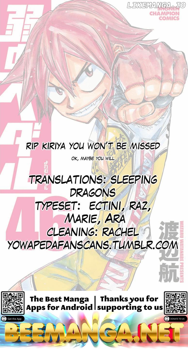Yowamushi Pedal Chapter 396 - page 17