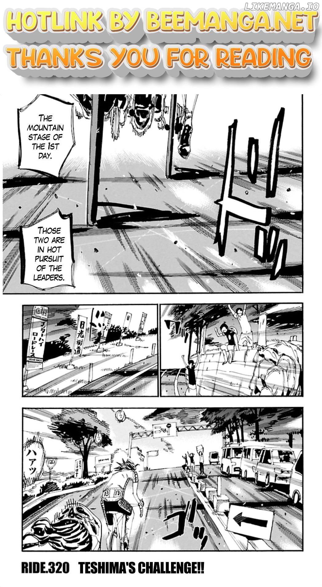 Yowamushi Pedal Chapter 320 - page 1