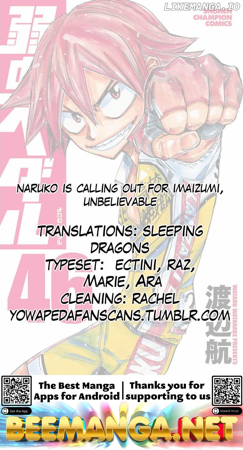 Yowamushi Pedal Chapter 397 - page 22