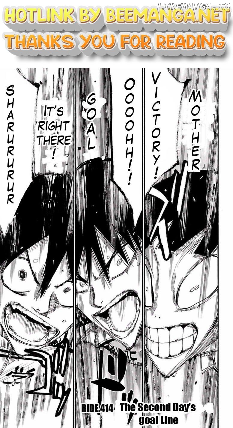 Yowamushi Pedal Chapter 414 - page 1