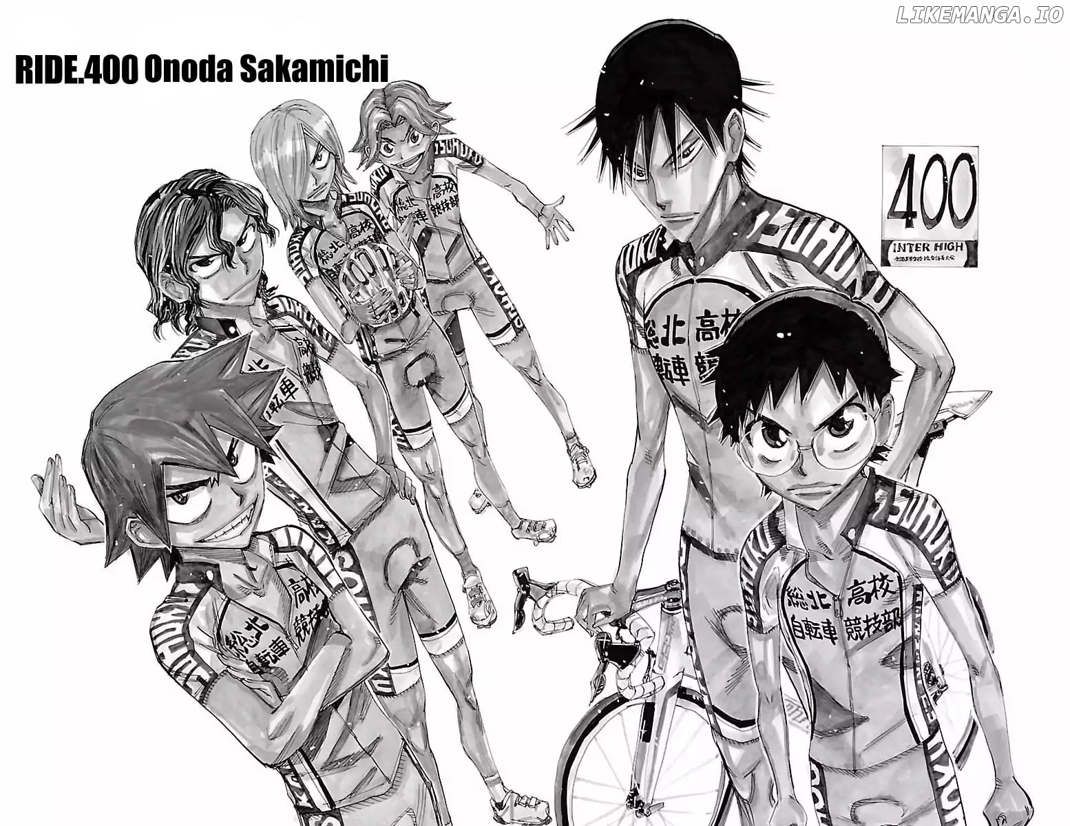 Yowamushi Pedal Chapter 400 - page 2