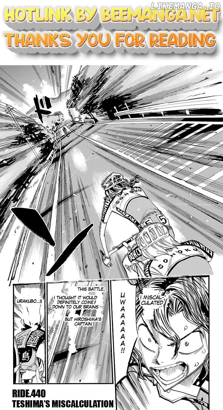 Yowamushi Pedal Chapter 440 - page 1