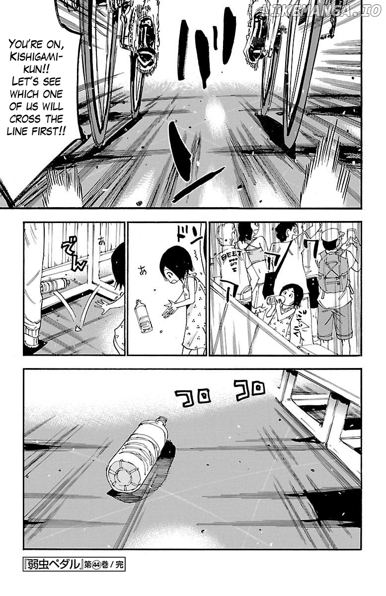 Yowamushi Pedal Chapter 381 - page 27