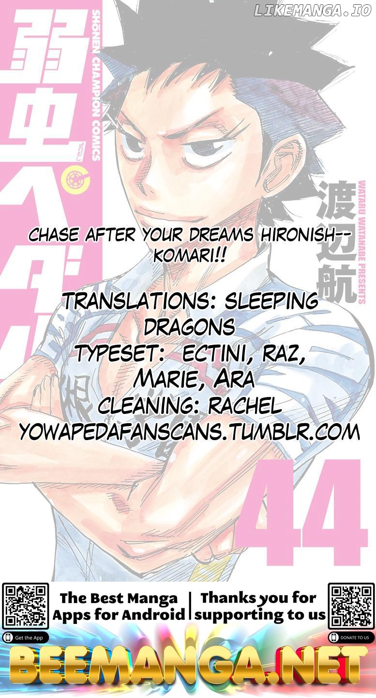 Yowamushi Pedal Chapter 381 - page 28