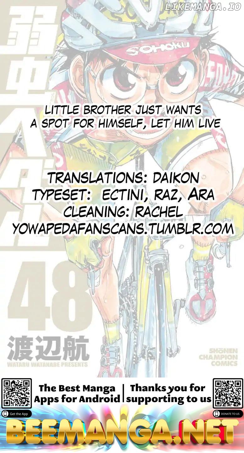 Yowamushi Pedal Chapter 412 - page 24
