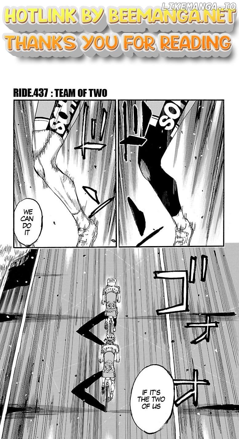 Yowamushi Pedal Chapter 437 - page 1
