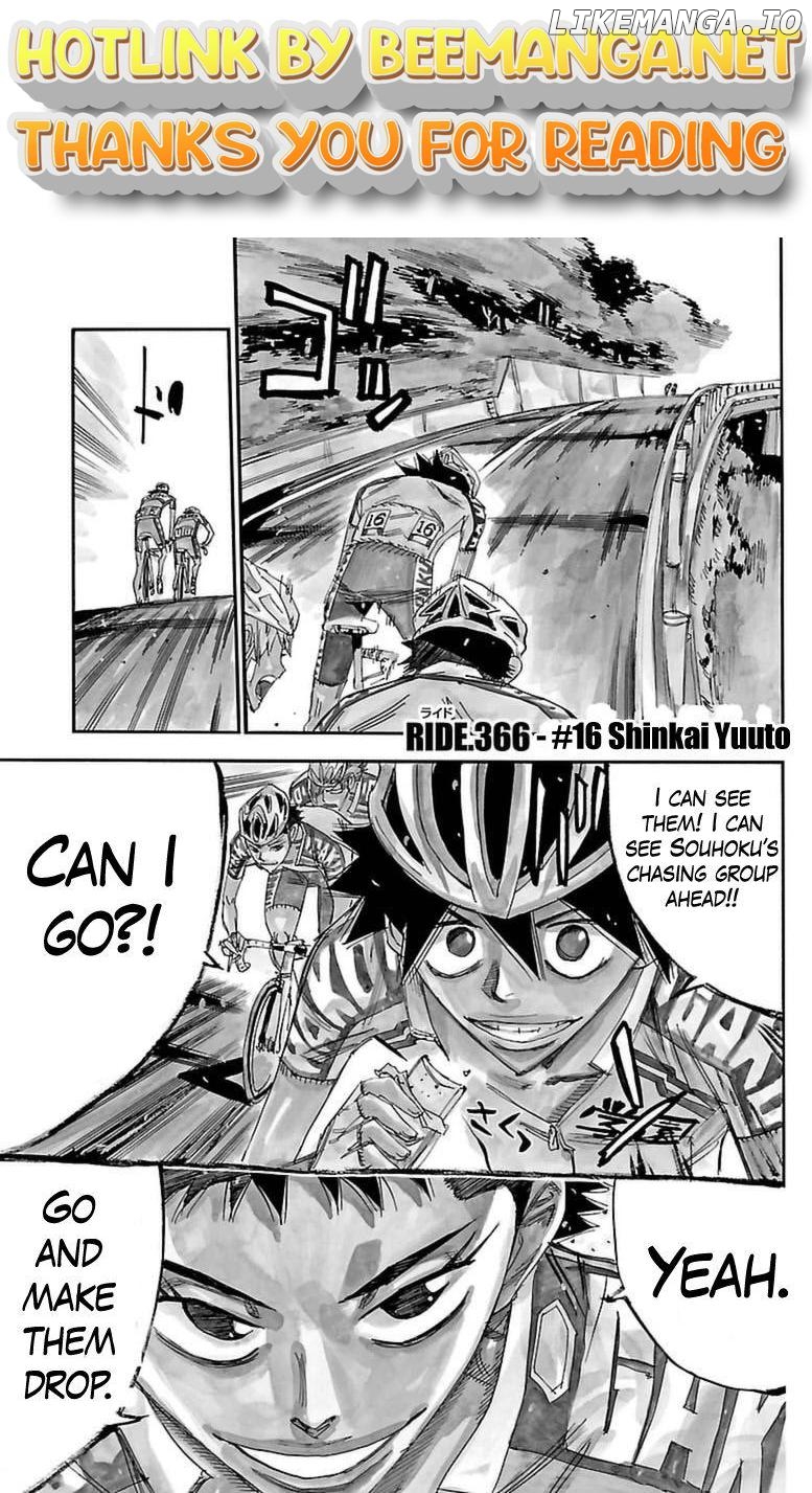 Yowamushi Pedal Chapter 366 - page 1