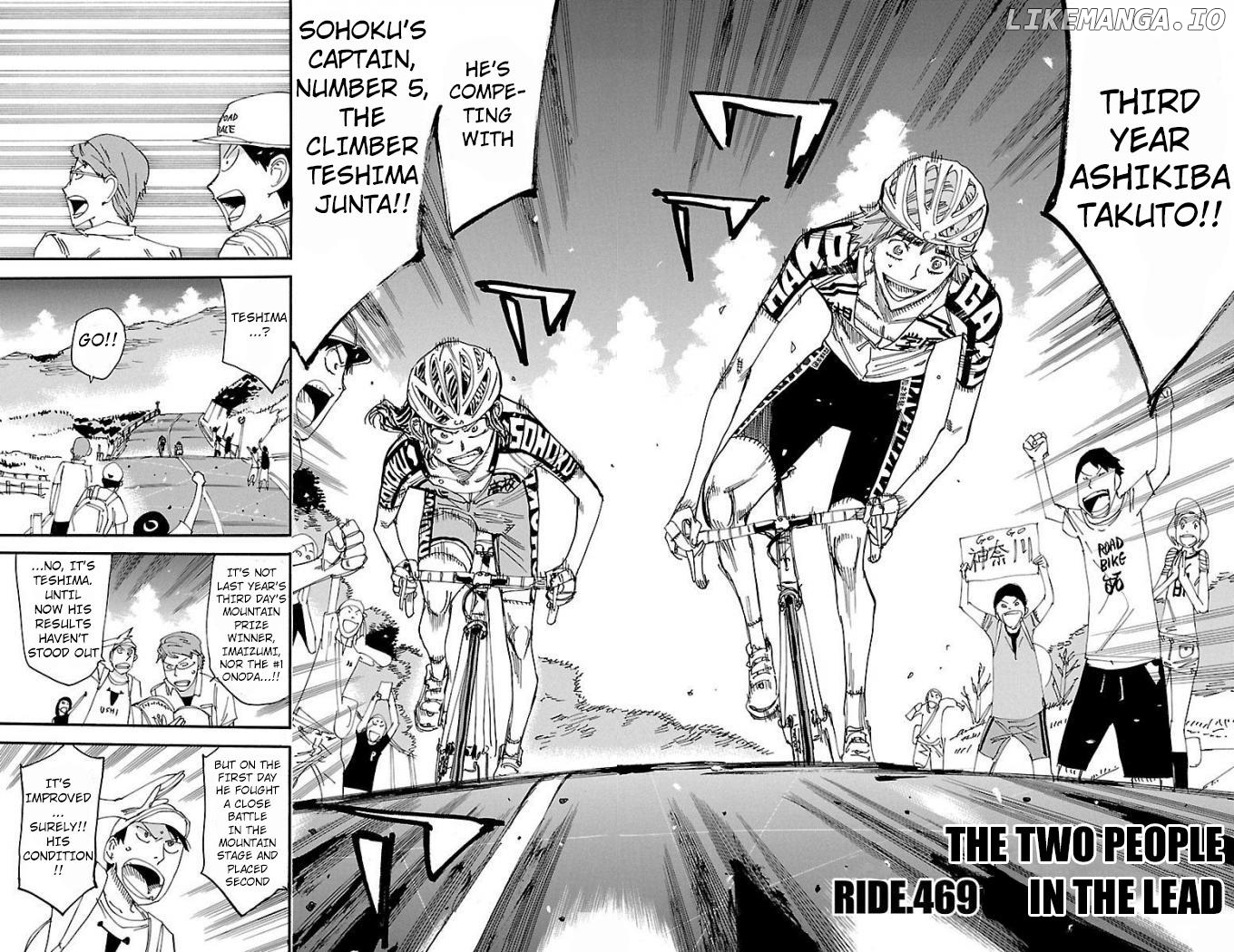 Yowamushi Pedal Chapter 469 - page 2