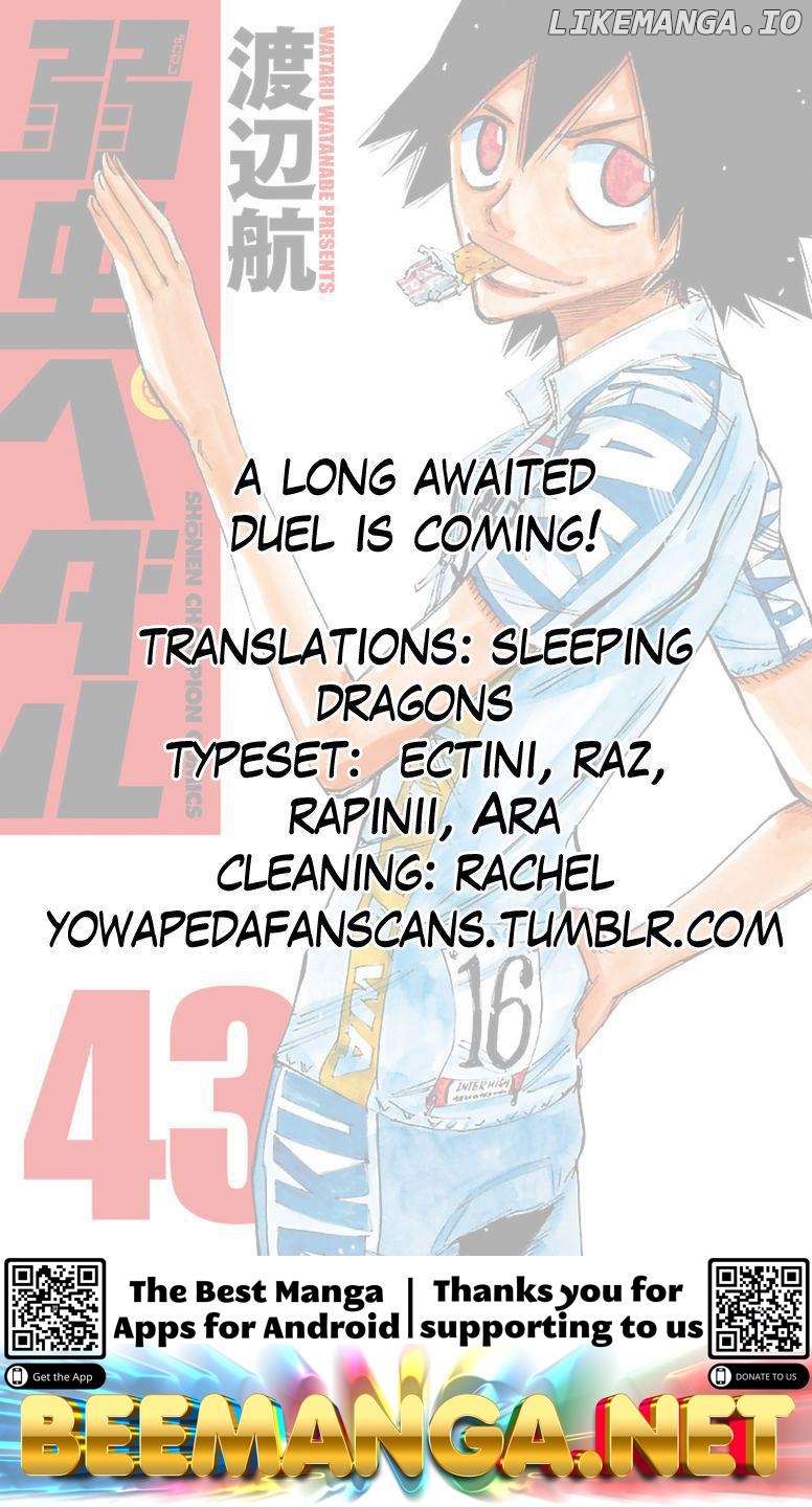 Yowamushi Pedal Chapter 367 - page 17