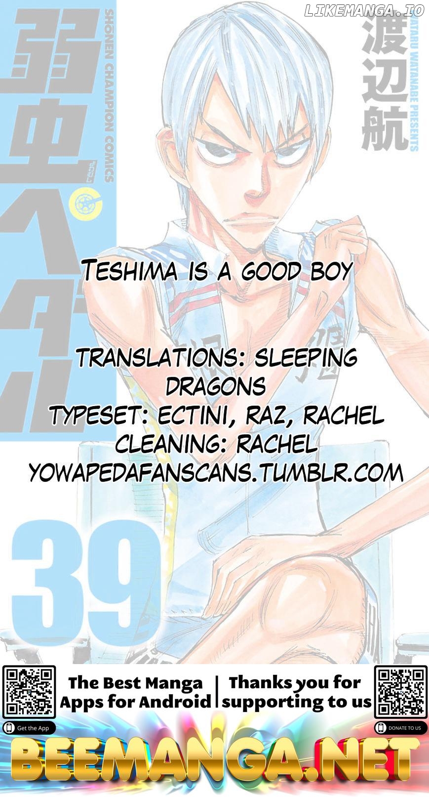 Yowamushi Pedal Chapter 331 - page 27