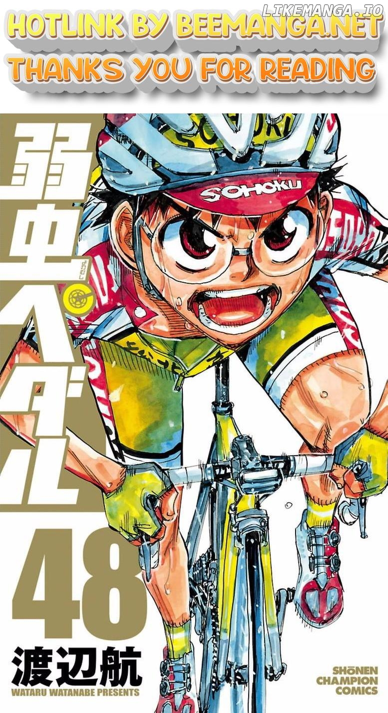 Yowamushi Pedal Chapter 408 - page 1