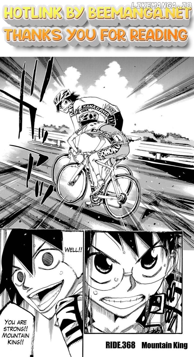 Yowamushi Pedal Chapter 368 - page 1