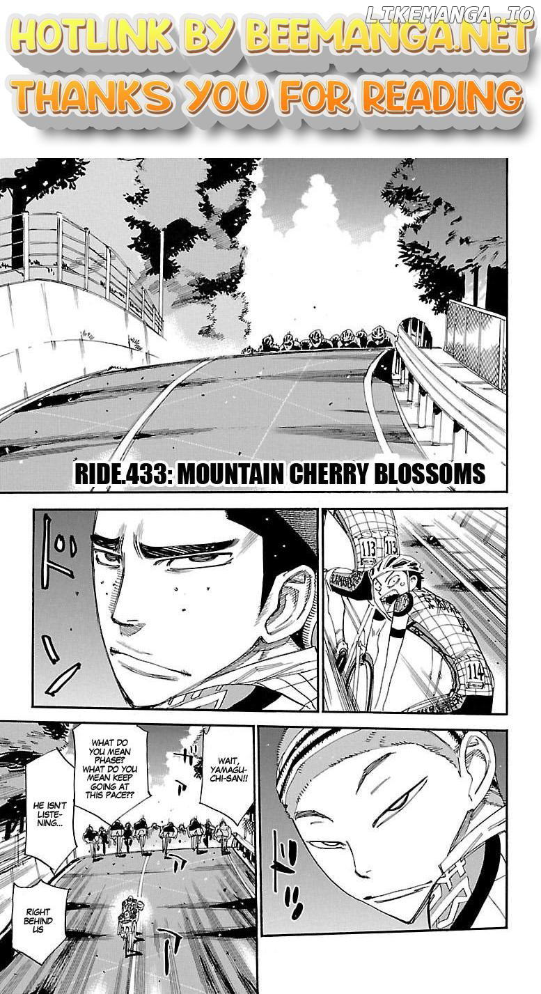 Yowamushi Pedal Chapter 433 - page 1