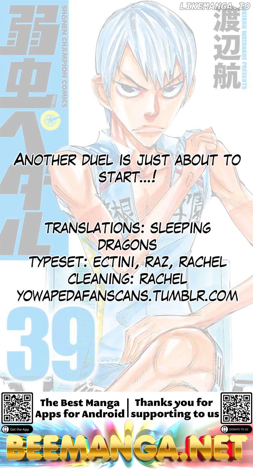 Yowamushi Pedal Chapter 333 - page 21