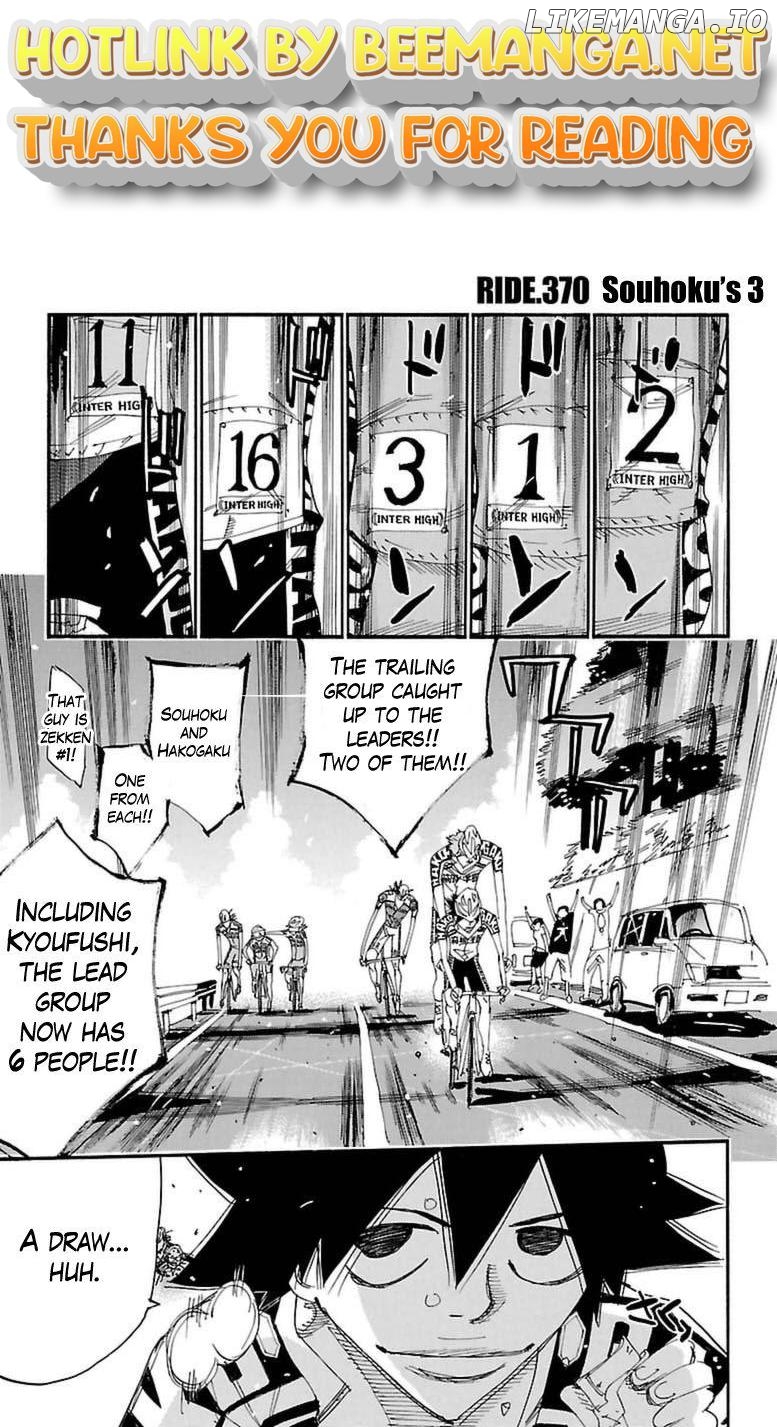 Yowamushi Pedal Chapter 370 - page 1