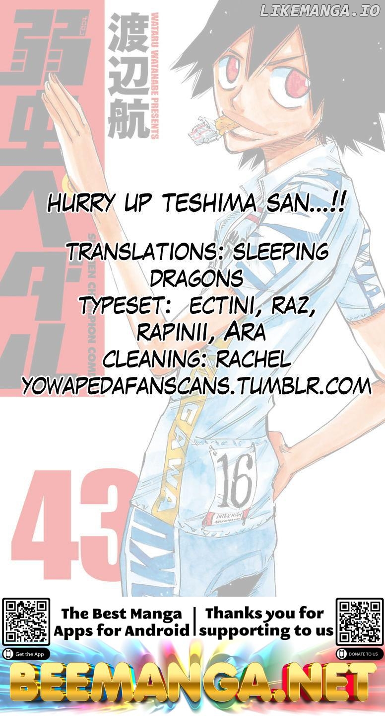 Yowamushi Pedal Chapter 370 - page 17