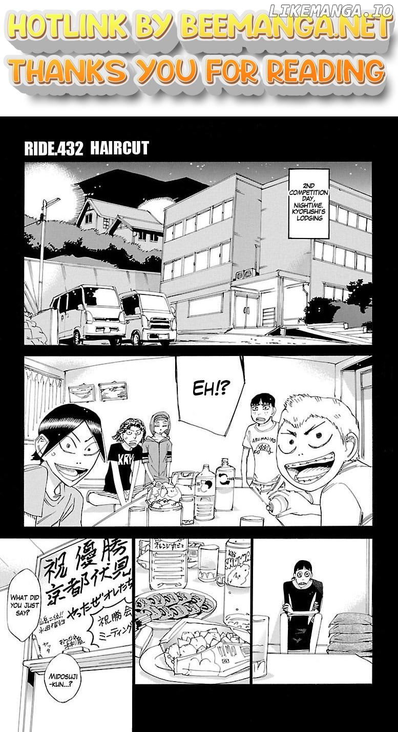 Yowamushi Pedal Chapter 432 - page 1