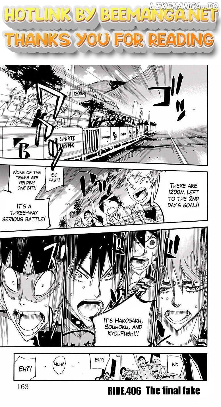 Yowamushi Pedal Chapter 406 - page 1
